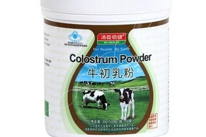 湯臣倍健牛初乳粉怎么樣？