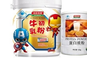 湯臣倍健牛初乳粉價(jià)格 湯臣倍健牛初乳粉貴不貴？