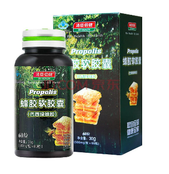 湯臣倍健蜂膠多少錢？湯臣倍健蜂膠價格