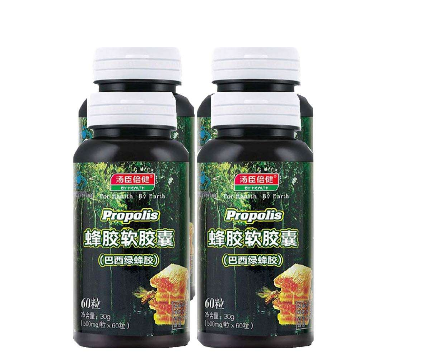 湯臣倍健蜂膠怎么吃法？湯臣倍健蜂膠服用方法