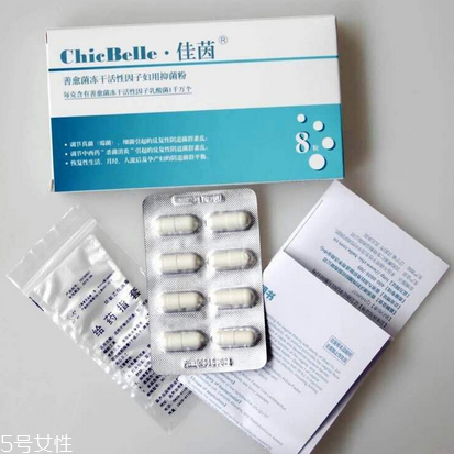佳茵是什么藥品？佳茵是吃的嗎？