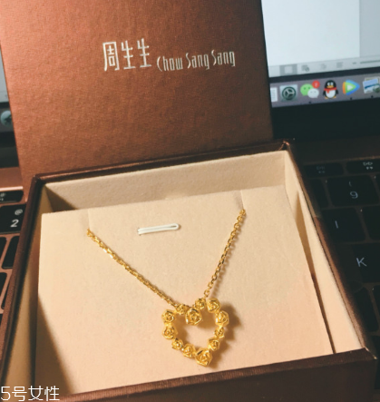 項(xiàng)鏈585是什么意思？項(xiàng)鏈上的585代表什么