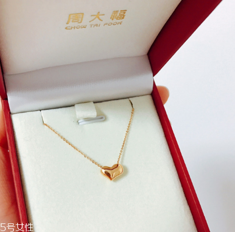 項(xiàng)鏈18寸是多少厘米？項(xiàng)鏈18寸等于多長