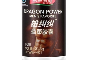 湯臣倍健雄赳赳多少錢？