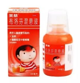 退燒藥多久見效？退燒藥的見效時間
