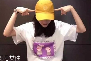 gucci小豬佩奇短袖是真的嗎？gucci小豬佩奇t恤真假