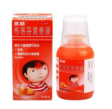 退燒藥是抗生素嗎？退燒藥屬于抗生素嗎？