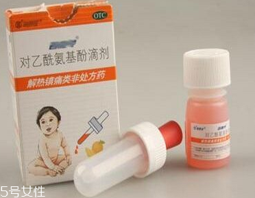 退燒藥是抗生素嗎？退燒藥屬于抗生素嗎？