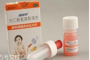 退燒藥是消炎藥嗎？退燒藥有消炎作用嗎？