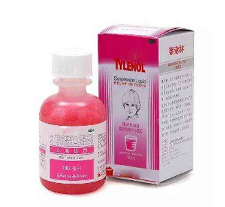退燒藥是消炎藥嗎？退燒藥有消炎作用嗎？