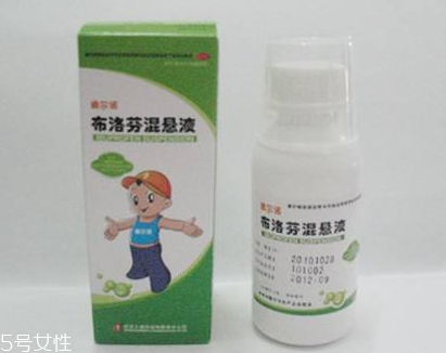 退燒藥是激素藥嗎？退燒藥含激素嗎？