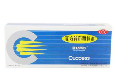 退燒藥是激素藥嗎？退燒藥含激素嗎？