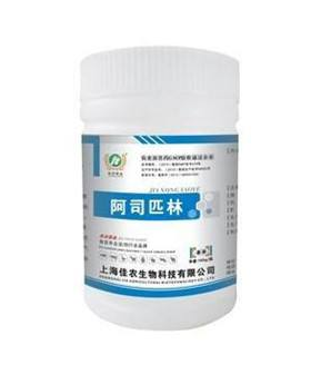 退燒藥飯前吃還是飯后吃？退燒藥最佳服用時間