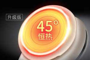 導出儀臟東西是真的嗎？導出儀騙局