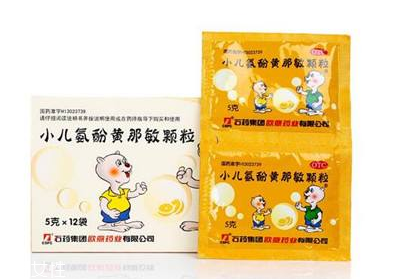 退燒藥會降低白細(xì)胞嗎？退燒藥對白細(xì)胞有傷害嗎？