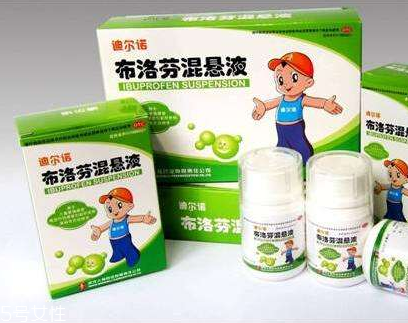 退燒藥會(huì)過(guò)期嗎？退燒藥有保質(zhì)期嗎？