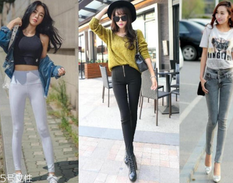 小個(gè)子女生穿什么褲子顯腿長？適合小個(gè)子的褲子款式