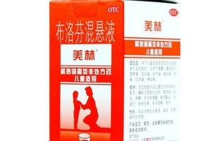 退燒藥會回奶嗎？回奶是退燒藥引起的嗎？