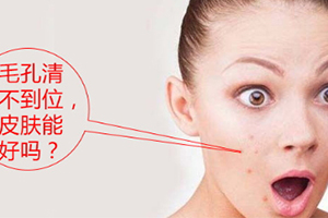 導(dǎo)出儀可以天天用嗎？導(dǎo)出儀多久用一次