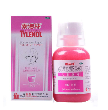 退燒藥會(huì)引起嘔吐嗎？吃退燒藥會(huì)吐嗎？
