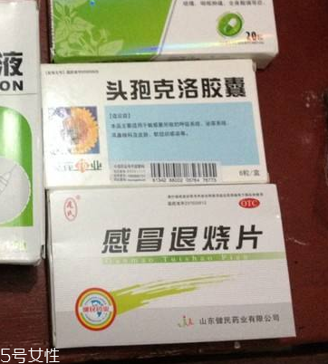 退燒藥能吃幾天？退燒藥吃幾天好？