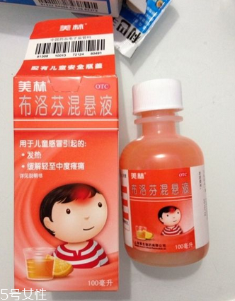 退燒藥能和頭孢一起吃嗎？