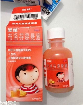 退燒藥能和奶粉一起喝嗎？
