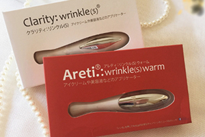 Areti眼部按摩儀怎么樣？Areti眼部按摩儀評測