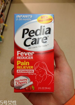 退燒藥能空腹吃嗎？空腹吃退燒藥好嗎？