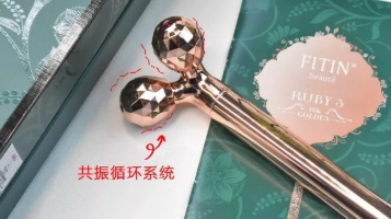 fitin18K玫瑰金金箍棒怎么用？泰國fitin黃金棒防水嗎