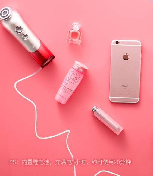 yaman雅萌射頻美容儀怎么用？雅萌Bloom射頻美容儀充電