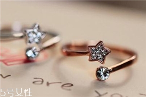 戒指可以縮小嗎？戒指能不能改小