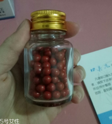 香港口臭丸有效嗎？香港口臭丸效果實測