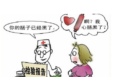 瀉藥可以治便秘嗎？便秘吃瀉藥好嗎？