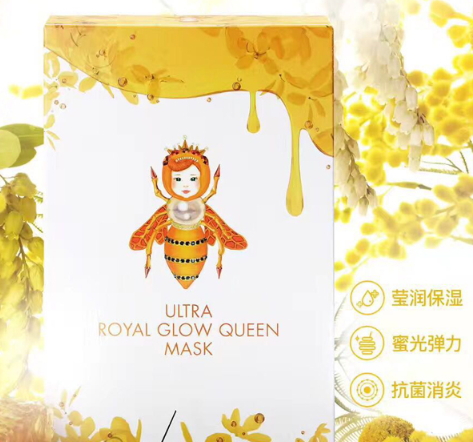 蠶絲面膜敷完要洗臉嗎？蠶絲面膜敷完用清水還是洗面奶洗
