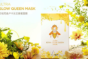 蠶絲面膜和純棉面膜哪個(gè)好？蠶絲面膜和純棉面膜區(qū)別