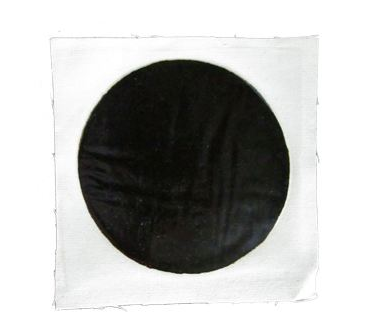 膏藥會癢是怎么回事？貼膏藥癢的原因