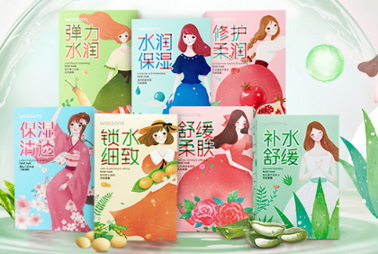 天絲面膜哪個(gè)牌子好？天絲面膜排行榜