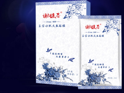 天絲面膜哪個(gè)牌子好？天絲面膜排行榜