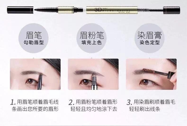 泰國平價(jià)彩妝哪些值得買 泰國熱門平價(jià)彩妝盤點(diǎn)