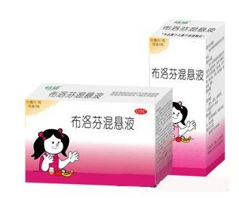 布洛芬混懸液能和頭孢一起吃嗎？