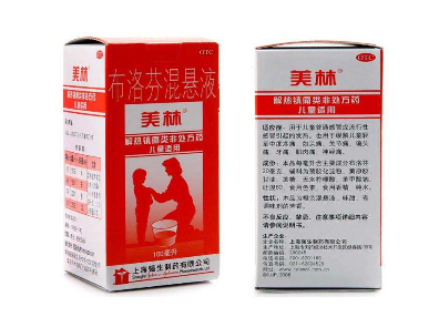 布洛芬混懸液能和消炎藥一起吃嗎？