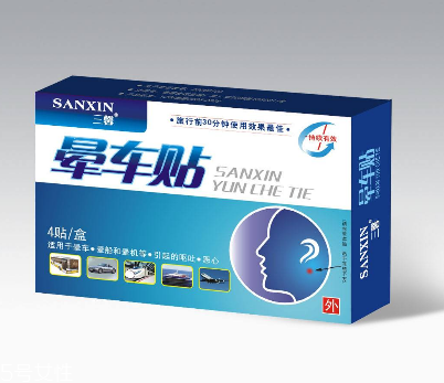 暈車貼小孩可以用嗎？小孩可以用暈車貼嗎？