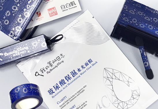 我的美麗日志面膜哪款好用？我的美麗日志面膜推薦
