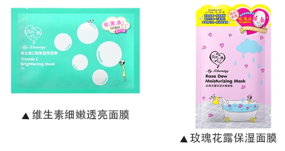 我的心機(jī)是什么牌子？我的心機(jī)哪里產(chǎn)的