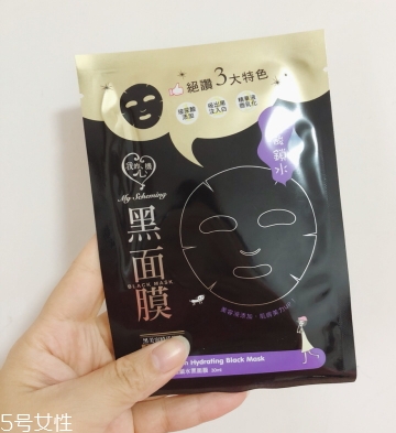 我的心機(jī)是什么牌子？我的心機(jī)哪里產(chǎn)的