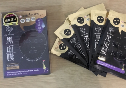 我的心機(jī)黑面膜好用嗎？我的心機(jī)黑面膜哪款好用