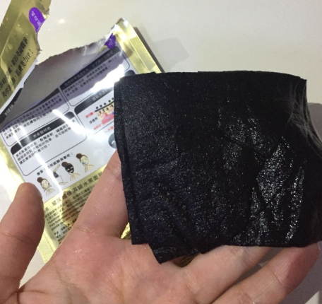 我的心機(jī)黑面膜好用嗎？我的心機(jī)黑面膜哪款好用
