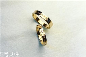 戒指歐碼54是多大碼？戒指歐碼54是多大尺寸