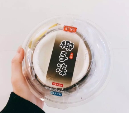 全家椰子凍多少錢一個(gè)？全家網(wǎng)紅椰子凍哪里買